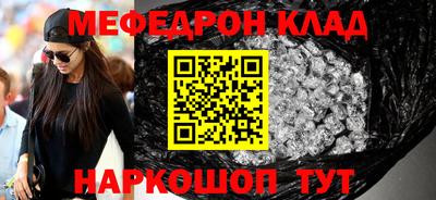 прущие грибы Ликино-Дулёво