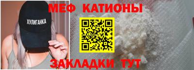 не бодяженный Ливны