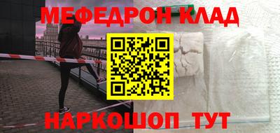 прущие грибы Ликино-Дулёво