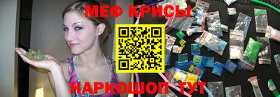 прущие грибы Ликино-Дулёво