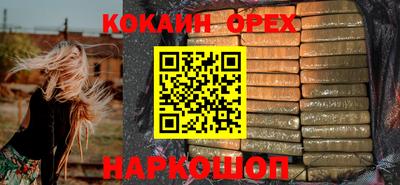 ALPHA PVP Лесосибирск
