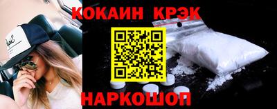 ALPHA PVP Лесосибирск
