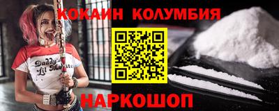 гашик Тулун