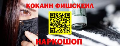 бутик Туймазы