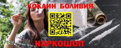 прущие грибы Ликино-Дулёво