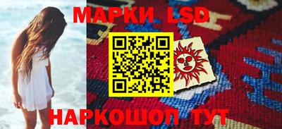 прущие грибы Ликино-Дулёво