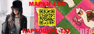 прущие грибы Ликино-Дулёво