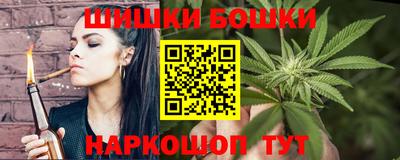 ALPHA PVP Лесосибирск