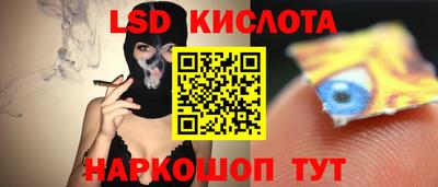 не бодяженный Ливны