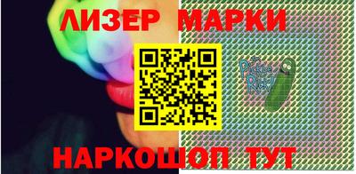 прущие грибы Ликино-Дулёво