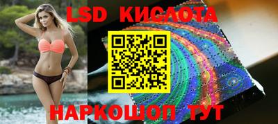 прущие грибы Ликино-Дулёво