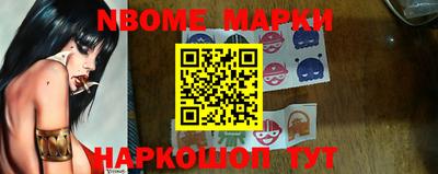 ALPHA PVP Лесосибирск