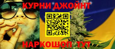 не бодяженный Ливны