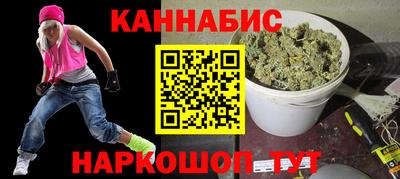 не бодяженный Ливны