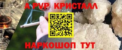 прущие грибы Ликино-Дулёво