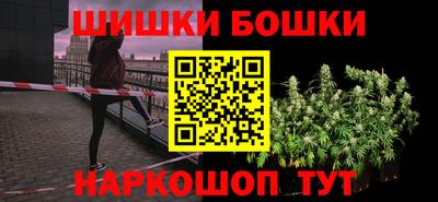 не бодяженный Ливны