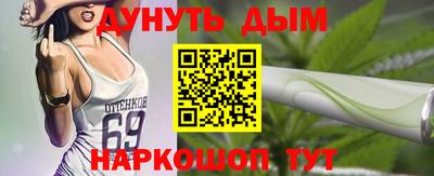 ALPHA PVP Лесосибирск