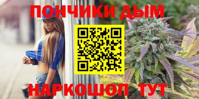 прущие грибы Ликино-Дулёво