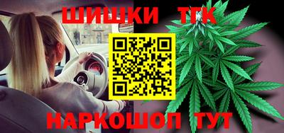 не бодяженный Ливны
