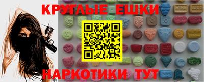 не бодяженный Ливны