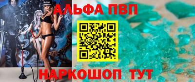 прущие грибы Ликино-Дулёво
