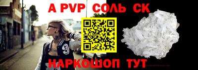 не бодяженный Ливны