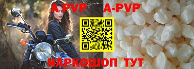 не бодяженный Ливны