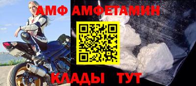 не бодяженный Ливны