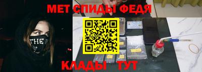 не бодяженный Ливны