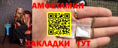 прущие грибы Ликино-Дулёво