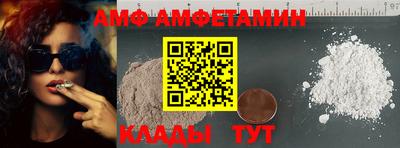 MDMA Тула