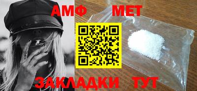 не бодяженный Ливны