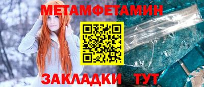 не бодяженный Ливны