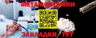 прущие грибы Ликино-Дулёво