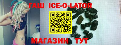 не бодяженный Ливны