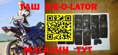 прущие грибы Ликино-Дулёво