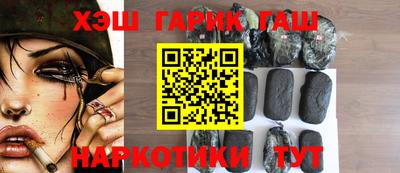 ALPHA PVP Лесосибирск