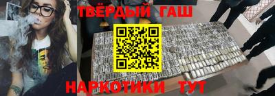 ALPHA PVP Лесосибирск
