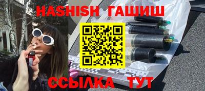 не бодяженный Ливны