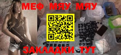 не бодяженный Ливны