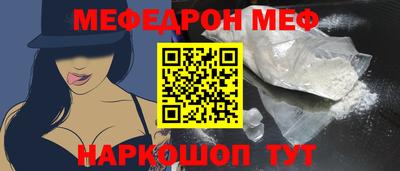 ALPHA PVP Лесосибирск