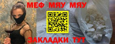 прущие грибы Ликино-Дулёво