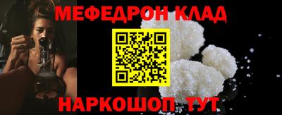 ALPHA PVP Лесосибирск
