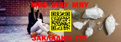 прущие грибы Ликино-Дулёво