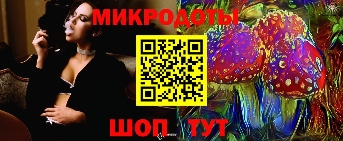 Псилоцибиновые грибы ЛСД  Вход с VPN  Ишим  Галлюциногенные грибы мицелий 